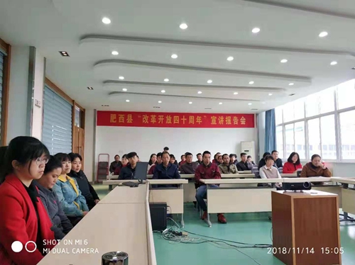 微信图片_20181115101435.jpg 微信图片_20181115101435.jpg