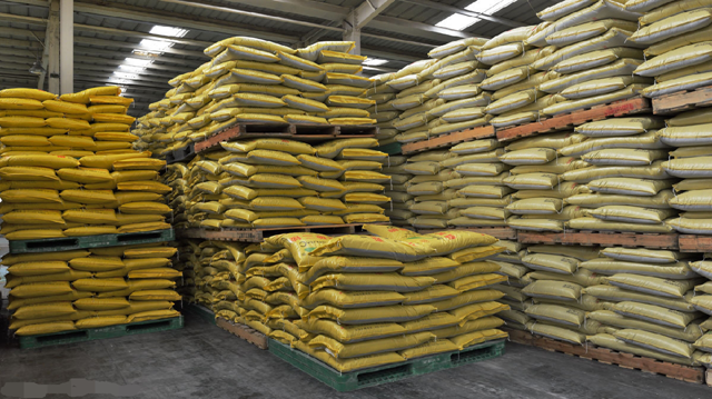 1.农资供应.png 1.农资供应.png