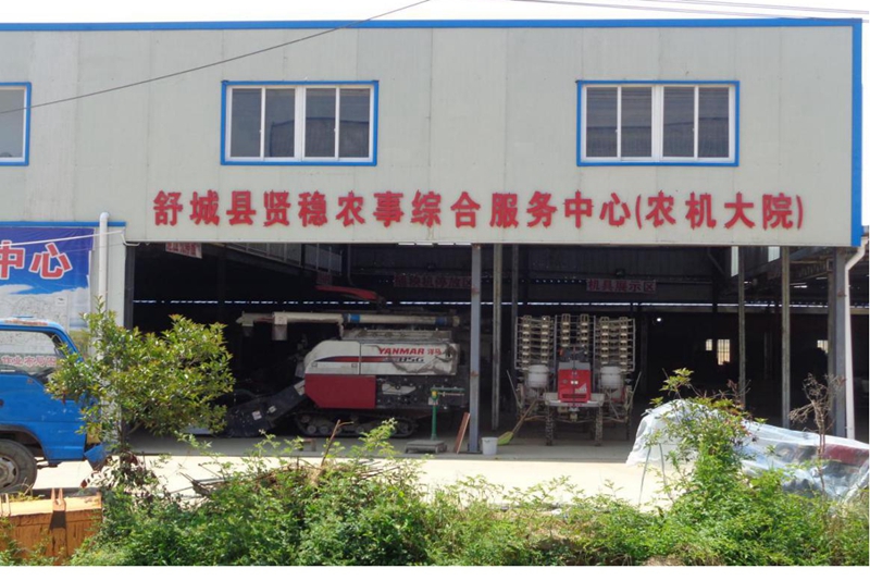 图片1.jpg 图片1.jpg