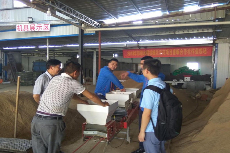 图片2.jpg 图片2.jpg