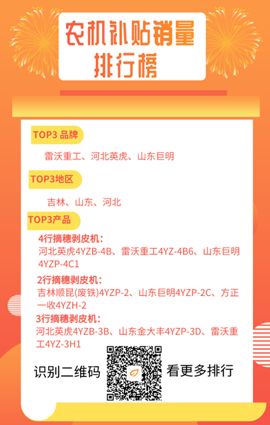 27181031920416.png 27181031920416.png