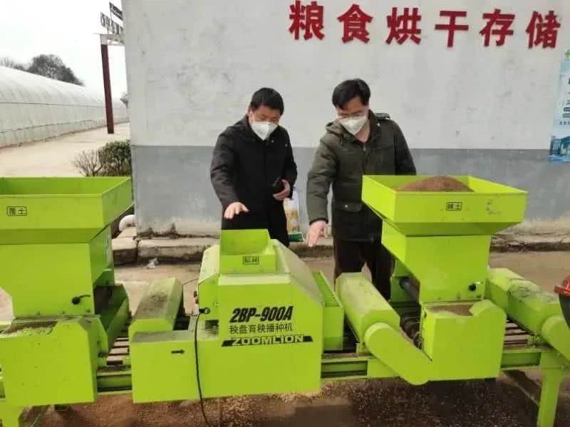 微信图片_20200313090815.jpg 微信图片_20200313090815.jpg