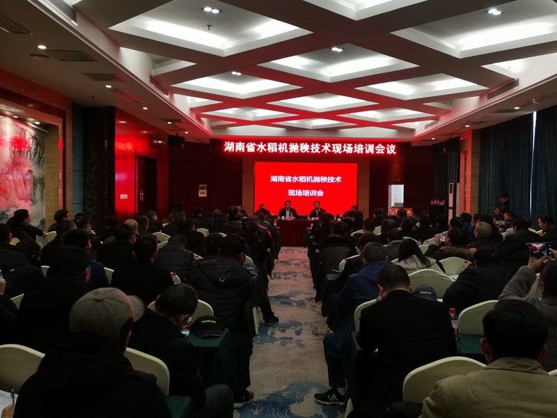 微信图片_20200313091502.jpg 微信图片_20200313091502.jpg