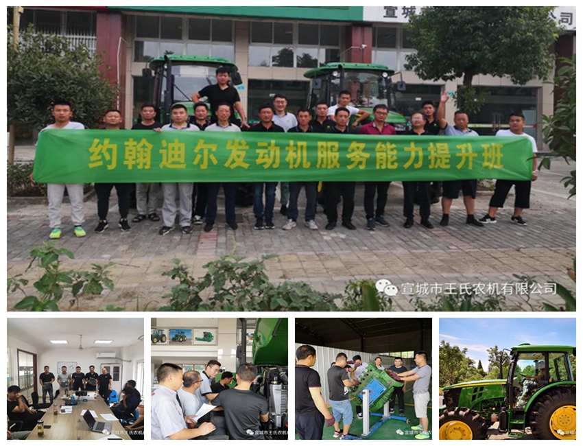 微信图片_20200829194518.jpg 微信图片_20200829194518.jpg