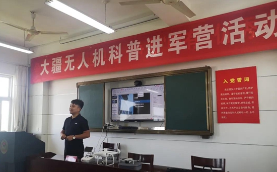 微信图片_20200901101530.jpg 微信图片_20200901101530.jpg