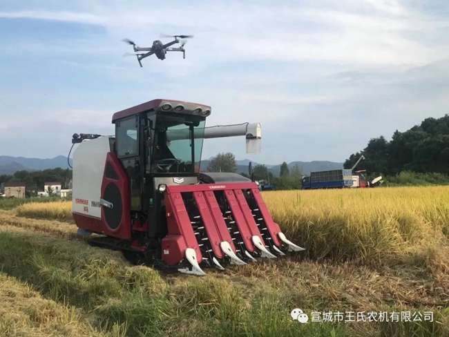 微信图片_20200911082428.jpg 微信图片_20200911082428.jpg