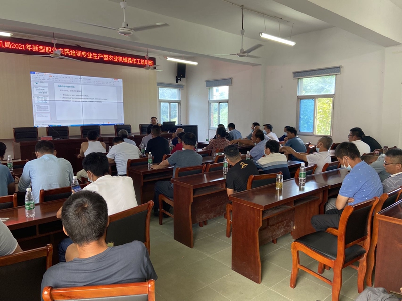 微信图片_20211111112552.jpg 微信图片_20211111112552.jpg