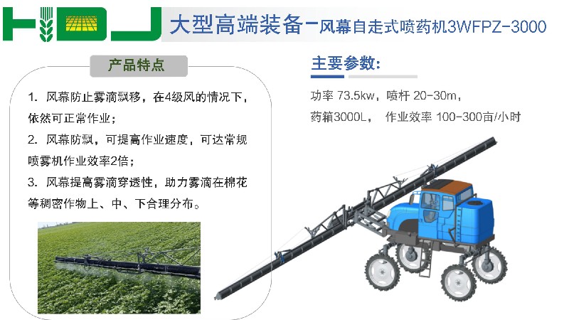 合肥多加公司简介-20230418_10.jpg 合肥多加公司简介-20230418_10.jpg