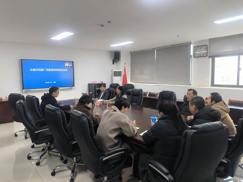 IMG_20231130_083245.jpg IMG_20231130_083245.jpg