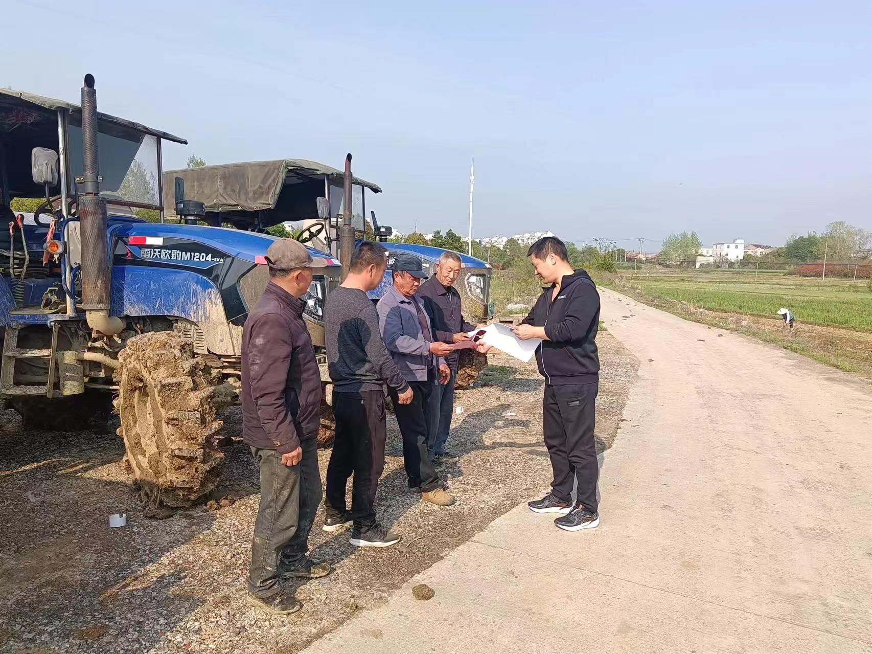 含山县送检下乡.jpg 含山县送检下乡.jpg